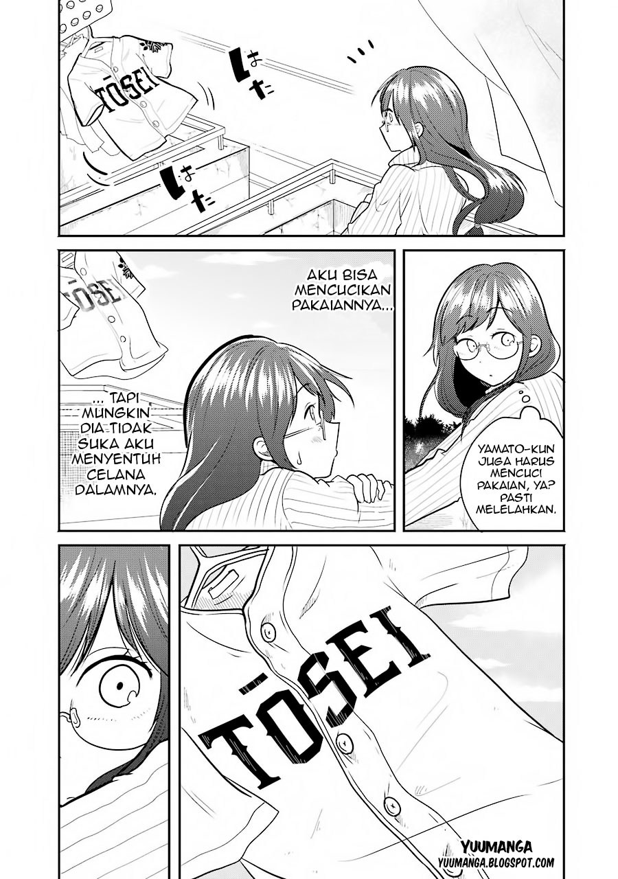 Yakumo-san wa Ezuke ga Shitai. chapter 3